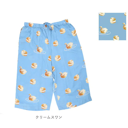 クリームスワン ステテコ おしゃれ 通販 レディース メンズ ルームウェア パンツ 部屋着 すててこ 7分丈 パジャマ ハーフパンツ 肌着 接触冷感 クール 夏 ボトムス ユニセックス 短め 可愛い _17