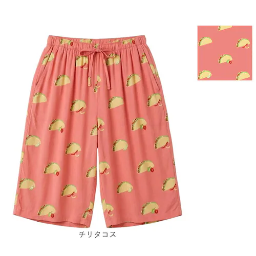 クリームスワン ステテコ おしゃれ 通販 レディース メンズ ルームウェア パンツ 部屋着 すててこ 7分丈 パジャマ ハーフパンツ 肌着 接触冷感 クール 夏 ボトムス ユニセックス 短め 可愛い _18