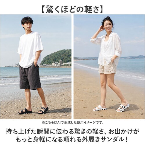 WHITE 27.5cm ccilu �`�� �T���_�� �ʔ� �����Y�T���_�� HORIZON CHECK SANDAL eva�T���_�� �C ���� �V���[�Y �O���� �����Y �y�� �y�� ���f�B�[�X ���j�Z_6