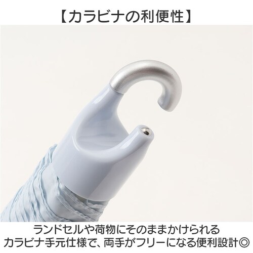 バレエリボンOW 折りたたみ傘 カラビナハンドル 通販 子供傘 子ども傘 折り畳み傘 傘 かさ カサ キッズ 女の子 折り畳み 折りたたみ おりたたみ カラビナ カラビナ手元 55cm 55センチ 小_3