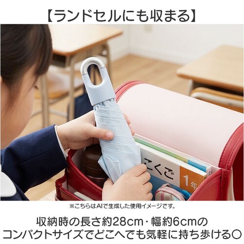 バレエリボンOW 折りたたみ傘 カラビナハンドル 通販 子供傘 子ども傘 折り畳み傘 傘 かさ カサ キッズ 女の子 折り畳み 折りたたみ おりたたみ カラビナ カラビナ手元 55cm 55センチ 小_4