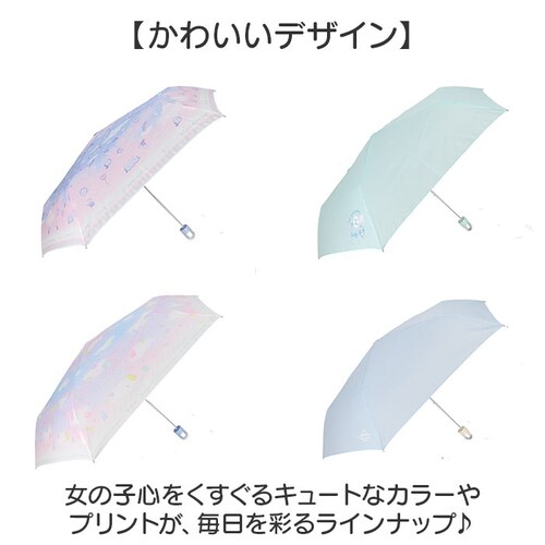 バレエリボンOW 折りたたみ傘 カラビナハンドル 通販 子供傘 子ども傘 折り畳み傘 傘 かさ カサ キッズ 女の子 折り畳み 折りたたみ おりたたみ カラビナ カラビナ手元 55cm 55センチ 小_6