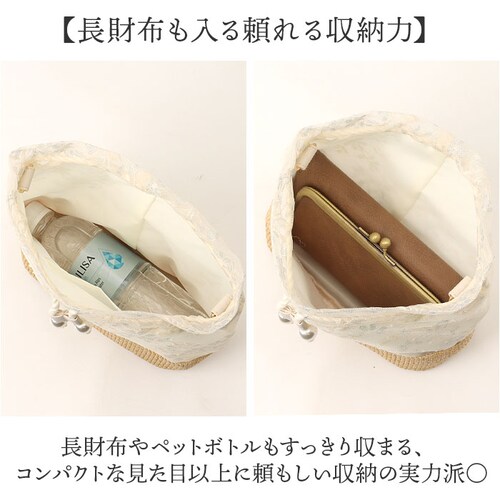 ピンク 巾着バッグ レディース 通販 巾着 バッグ 布 かご風 レース巾着 ショルダーバッグ 浴衣 和装 ミニバッグ レース サマー 夏 手提げ 可愛い おしゃれ バック 2way 小さめ 和装小物 _3