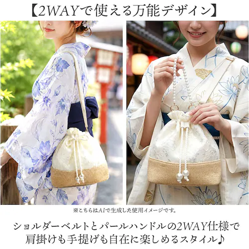 ピンク 巾着バッグ レディース 通販 巾着 バッグ 布 かご風 レース巾着 ショルダーバッグ 浴衣 和装 ミニバッグ レース サマー 夏 手提げ 可愛い おしゃれ バック 2way 小さめ 和装小物 _5