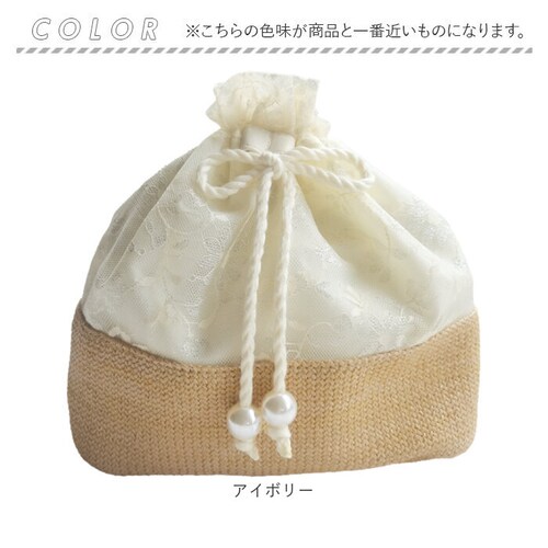 ピンク 巾着バッグ レディース 通販 巾着 バッグ 布 かご風 レース巾着 ショルダーバッグ 浴衣 和装 ミニバッグ レース サマー 夏 手提げ 可愛い おしゃれ バック 2way 小さめ 和装小物 _8