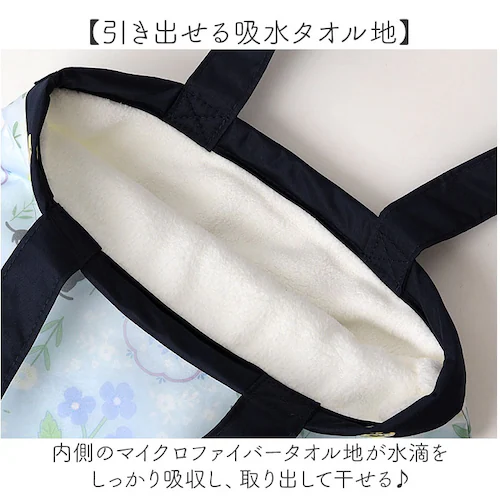 パンダ/ブラック 防水バッグ トート 通販 ビニールバッグ 防水トートバッグ ミニトートバッグ 折りたたみ傘入れ 吸水 レインコート入れ 2way ショルダーバッグ 斜めがけバッグ レディース 大人 _4