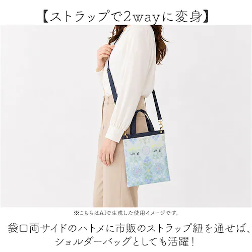 パンダ/ブラック 防水バッグ トート 通販 ビニールバッグ 防水トートバッグ ミニトートバッグ 折りたたみ傘入れ 吸水 レインコート入れ 2way ショルダーバッグ 斜めがけバッグ レディース 大人 _5