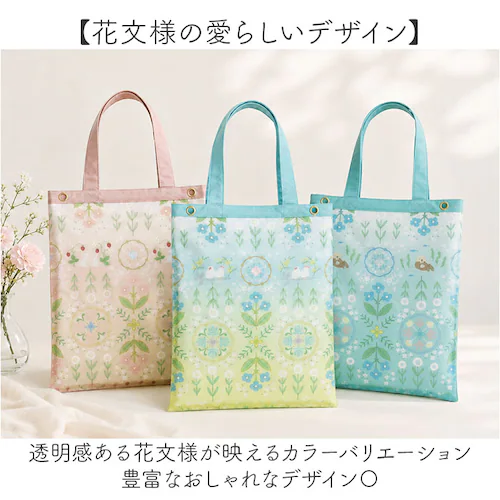 パンダ/ブラック 防水バッグ トート 通販 ビニールバッグ 防水トートバッグ ミニトートバッグ 折りたたみ傘入れ 吸水 レインコート入れ 2way ショルダーバッグ 斜めがけバッグ レディース 大人 _6