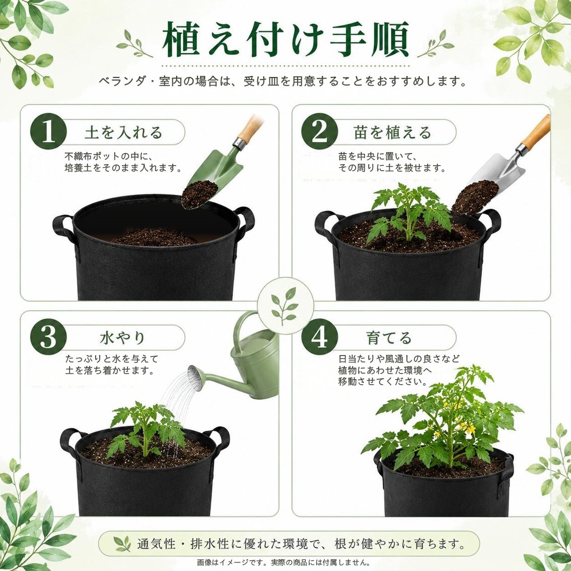 不織布ポット 15ガロン(直径50×高さ30cm) 1個 不織布プランター 植木鉢