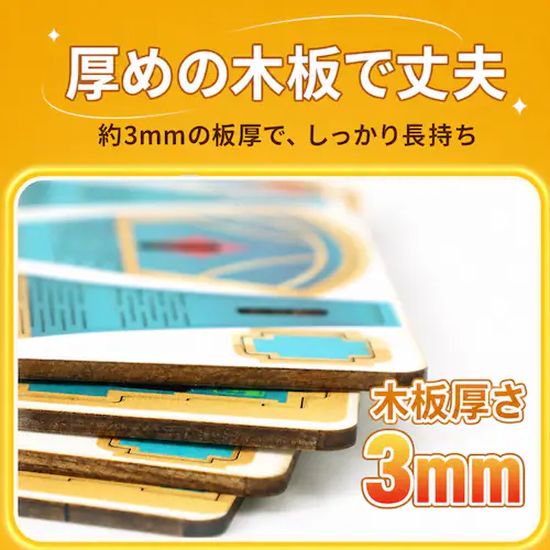�H��L�b�g �����T�m�@ �q������ ���R���� ���w�� �ċx�� �~�x�� �h�� ���� ���� �d�q�H�� DIY �ȒP �m��ߋ� �Q�d���Z���T �Ȋw���� STEAM�w�K_9