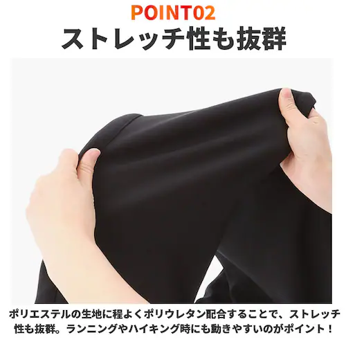 レディース×ブラック XLサイズ ズボン 裏起毛 通販 トレッキングパンツ クライミングパンツ アウトドアパンツ 登山ズボン 防寒 防水 撥水 防風 ロング フリース パンツ メンズ レディース 冬 _5