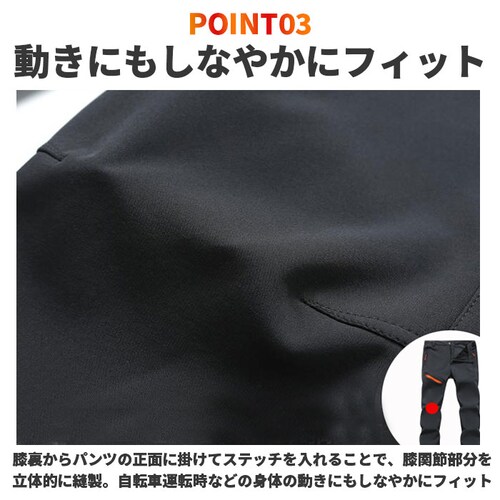 レディース×ブラック XLサイズ ズボン 裏起毛 通販 トレッキングパンツ クライミングパンツ アウトドアパンツ 登山ズボン 防寒 防水 撥水 防風 ロング フリース パンツ メンズ レディース 冬 _6