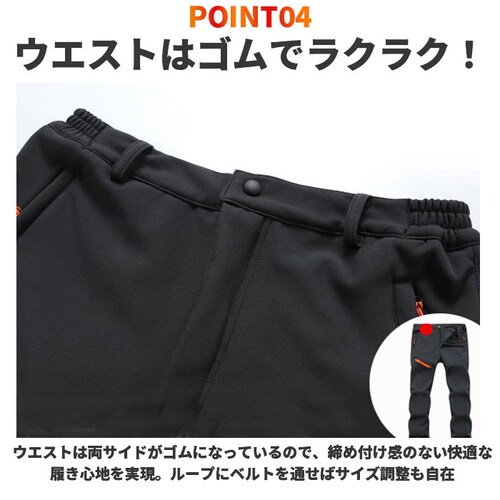 レディース×ブラック XLサイズ ズボン 裏起毛 通販 トレッキングパンツ クライミングパンツ アウトドアパンツ 登山ズボン 防寒 防水 撥水 防風 ロング フリース パンツ メンズ レディース 冬 _7