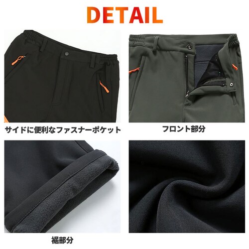 レディース×ブラック XLサイズ ズボン 裏起毛 通販 トレッキングパンツ クライミングパンツ アウトドアパンツ 登山ズボン 防寒 防水 撥水 防風 ロング フリース パンツ メンズ レディース 冬 _9