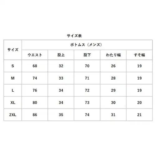 レディース×ブラック XLサイズ ズボン 裏起毛 通販 トレッキングパンツ クライミングパンツ アウトドアパンツ 登山ズボン 防寒 防水 撥水 防風 ロング フリース パンツ メンズ レディース 冬 _10