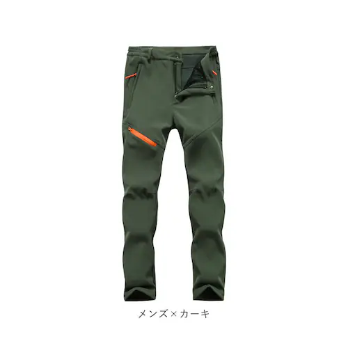 レディース×ブラック XLサイズ ズボン 裏起毛 通販 トレッキングパンツ クライミングパンツ アウトドアパンツ 登山ズボン 防寒 防水 撥水 防風 ロング フリース パンツ メンズ レディース 冬 _14