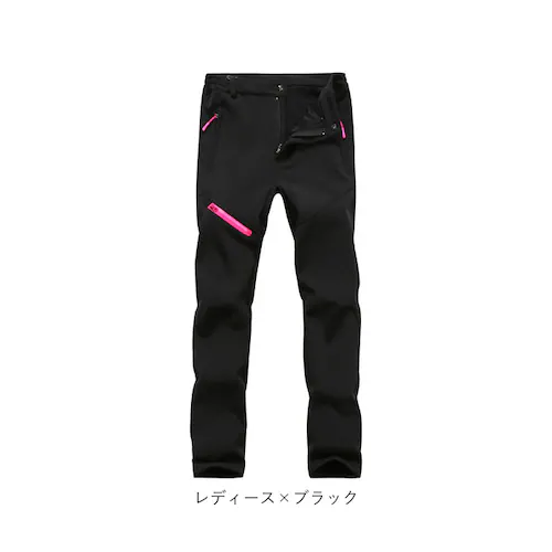 レディース×ブラック XLサイズ ズボン 裏起毛 通販 トレッキングパンツ クライミングパンツ アウトドアパンツ 登山ズボン 防寒 防水 撥水 防風 ロング フリース パンツ メンズ レディース 冬 _15