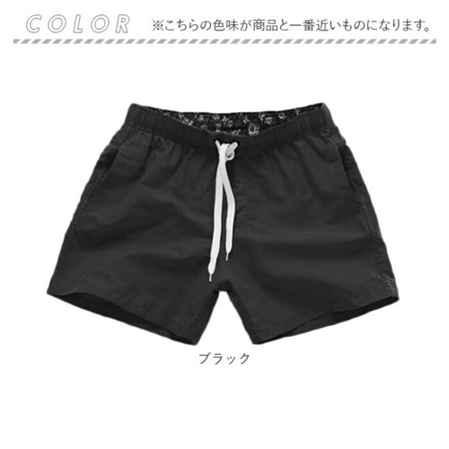イエロー Lサイズ 水着 メンズ ショートパンツ 通販 サーフパンツ 短パン ハーフパンツ ビーチパンツ スイムパンツ スイムウェア スイムウエア 海水パンツ 海パン ショート丈 薄手 薄い トランク_12