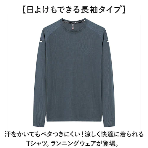 �l�C�r�[ L�T�C�Y �X�|�[�c�E�F�A �����Y �ʔ� �����j���O�E�F�A �g���[�j���O�E�F�A �t�B�b�g�l�X�E�F�A �g�b�v�X ���� �E�F�A ������ �V���v�� ���� �ʋC�� �W�� �W���M���O �����j���O ������_1