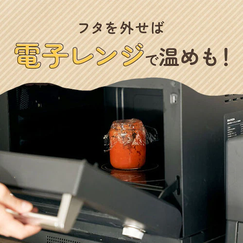 ホワイト/クリア ブレンダー 離乳食 通販 パパっとクック エジソン エジモット ミキサー 小型 フードプロセッサー 離乳食ブレンダー 食洗器 ok 電子レンジ消毒 煮沸消毒 薬液消毒 調理器具 ベ_6