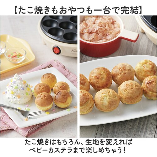 星のカービィ 星のカービィ 電気たこ焼き器 通販 たこ焼き器 たこ焼きプレート ホットプレート 調理家電 カービィ カービー カービイ タマハシ kby-07 たこやき ベビーカステラ ホームパーティ_3