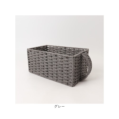 �z���C�g ���[�{�b�N�X �����t�� �ʔ� �p���g���[ ���[ �P�[�X ���� �o�X�P�b�g ���ǂ�Y�� �y�[�p�[�o�X�P�b�g �p���g���[�o�X�P�b�g pantry basket �J�S �������[ �L�b�`�����[ ��_9