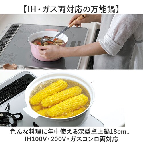 �O���[ �R�����g ���� 18cm �ʔ� ������� �Ȃ� �� �[�^���� �O������ �Z���~�b�N�R�[�e�B���O �Z���~�b�N �[�^ �����₷�� �y�� �y�� �䏊�p�i �L�b�`���p�i �A�E�g�h�A �M�t�g ���蕨_1