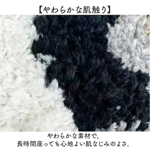 �O���[ �`�F�A�}�b�g ������� �ʔ� �`�F�A�p�b�h �L ���� �L���b�g�`�F�A�}�b�g �l�R �˂� �`�F�A�p�b�g �ɂ�� �}�b�g �I�V���� ���킢�� �L�G�� �t�@�u���b�N �t�F�C�X �C���e���A �A�j�}��_7