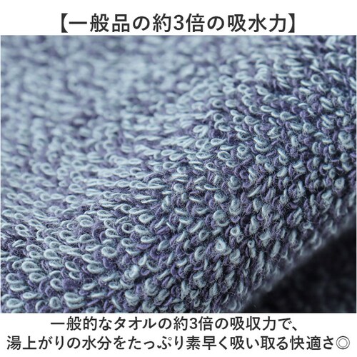 �O���[ �R�R�`�G�i �o�X���[�u �ʔ� cocochiena �R�R�����s �o�X�^�I�� ���@���H CE-50025 �R�� �h�L ����^�I�� �����C��� ���オ�� �����s�[�X ���オ��^�I�� ���� �v�[�� _3