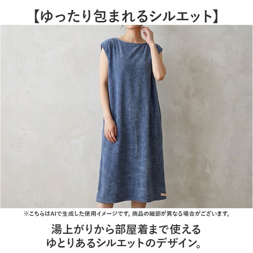 �O���[ �R�R�`�G�i �o�X���[�u �ʔ� cocochiena �R�R�����s �o�X�^�I�� ���@���H CE-50025 �R�� �h�L ����^�I�� �����C��� ���オ�� �����s�[�X ���オ��^�I�� ���� �v�[�� _4