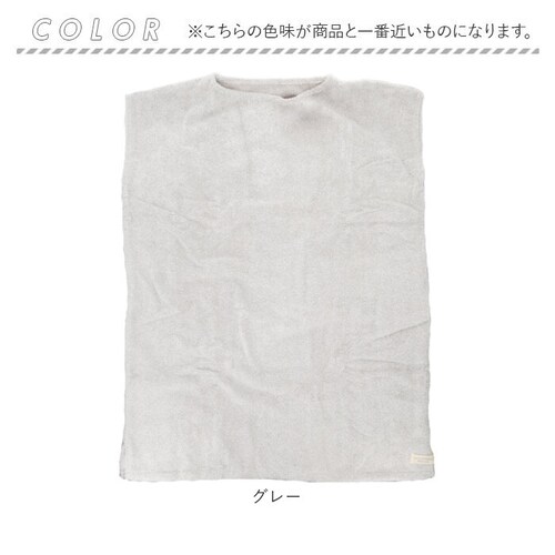 �O���[ �R�R�`�G�i �o�X���[�u �ʔ� cocochiena �R�R�����s �o�X�^�I�� ���@���H CE-50025 �R�� �h�L ����^�I�� �����C��� ���オ�� �����s�[�X ���オ��^�I�� ���� �v�[�� _7