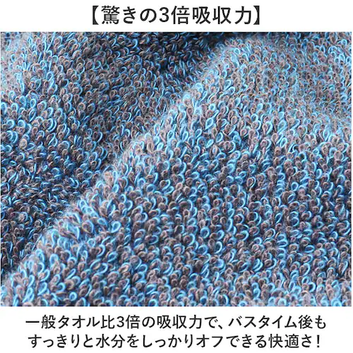 �u���E�� �R�R�`�G�i �o�X�^�I�� �ʔ� cocochiena �􂤂قǂɖc��ރ^�I�� ���@���H CE-22024 �I�[�K�j�b�N�R�b�g�� �^�I�� �X�C�b�`�p�C�� �􂤂قǂӂ�ӂ� �ӂ����� �_�炩�� ��_3