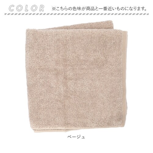 �u���E�� �R�R�`�G�i �o�X�^�I�� �ʔ� cocochiena �􂤂قǂɖc��ރ^�I�� ���@���H CE-22024 �I�[�K�j�b�N�R�b�g�� �^�I�� �X�C�b�`�p�C�� �􂤂قǂӂ�ӂ� �ӂ����� �_�炩�� ��_8