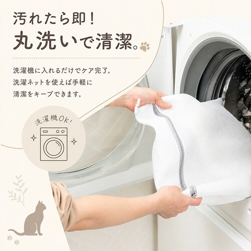 ラグドール 洗える おしゃれ 玄関マット 通販 玄関 マット 玄関ラグ 足元マット キッチンマット アクセントラグ フロアマット ラグ 室内 小さめ 洗面所 オシャレ 脱衣所 洗濯機で洗える かわいい_4