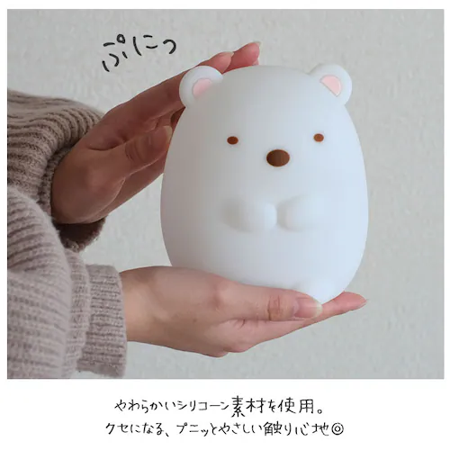 しろくま ナイトライト かわいい 通販 授乳 ライト led すみっコぐらし グッズ 子供部屋 ベビー ベビー用品 置き型 置型 すみっこぐらし とかげ ぬいぐるみ 寝室 電池式 おしゃれ 調光 明か_5