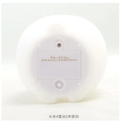 しろくま ナイトライト かわいい 通販 授乳 ライト led すみっコぐらし グッズ 子供部屋 ベビー ベビー用品 置き型 置型 すみっこぐらし とかげ ぬいぐるみ 寝室 電池式 おしゃれ 調光 明か_8
