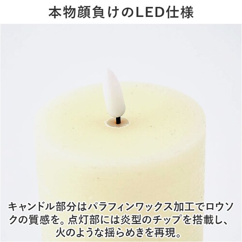 ホワイト LED ライト ろうそく 型 通販 キャンドル タワー LEDキャンドルライト 卓上ライト ゆらぎ LEDライト 間接照明 照明 おしゃれ テーブルライト 寝室 かわいい 可愛い シンプル _5