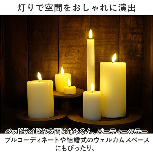 ホワイト LED ライト ろうそく 型 通販 キャンドル タワー LEDキャンドルライト 卓上ライト ゆらぎ LEDライト 間接照明 照明 おしゃれ テーブルライト 寝室 かわいい 可愛い シンプル _7