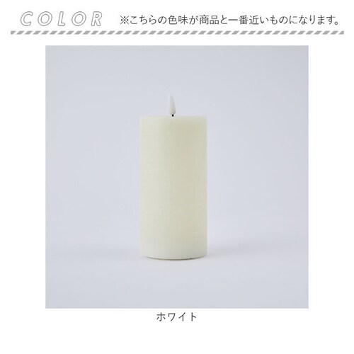 ホワイト LED ライト ろうそく 型 通販 キャンドル タワー LEDキャンドルライト 卓上ライト ゆらぎ LEDライト 間接照明 照明 おしゃれ テーブルライト 寝室 かわいい 可愛い シンプル _10