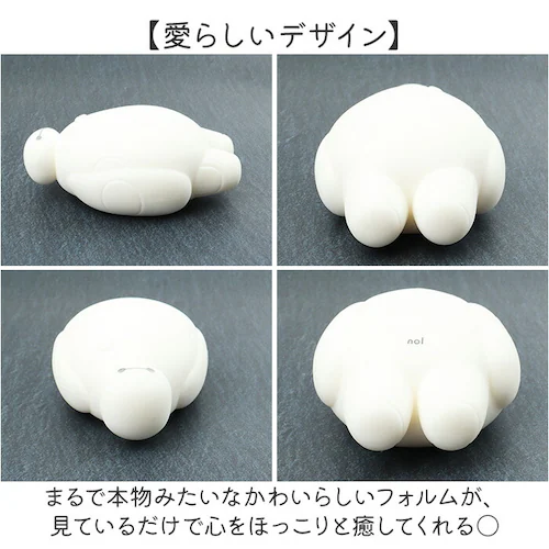 ぷにベイマックス リストレスト かわいい 通販 ぷにベイマックス アームレスト パソコン 手首 クッション ハンドレスト ノルコーポレーション pc マウス ぷにぷに にぎにぎ 癒し リラックスグッズ_6