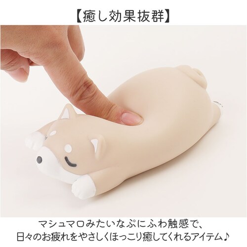 くろぷにしば リストレスト かわいい 通販 ぷにしば アームレスト パソコン 手首 クッション ハンドレスト ノルコーポレーション pc マウス ぷにぷに にぎにぎ 癒し リラックスグッズ オフィス _2