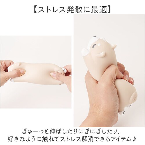 くろぷにしば リストレスト かわいい 通販 ぷにしば アームレスト パソコン 手首 クッション ハンドレスト ノルコーポレーション pc マウス ぷにぷに にぎにぎ 癒し リラックスグッズ オフィス _3