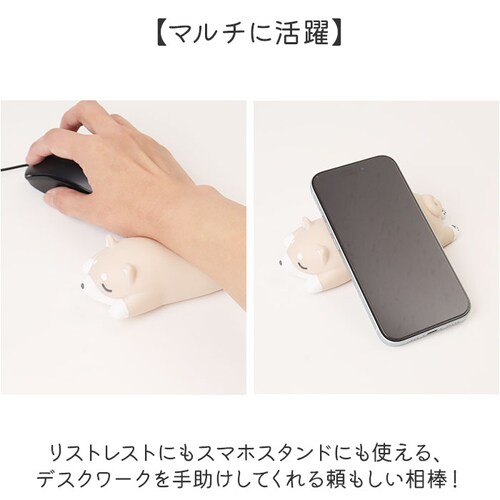 くろぷにしば リストレスト かわいい 通販 ぷにしば アームレスト パソコン 手首 クッション ハンドレスト ノルコーポレーション pc マウス ぷにぷに にぎにぎ 癒し リラックスグッズ オフィス _4