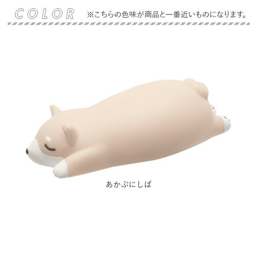 くろぷにしば リストレスト かわいい 通販 ぷにしば アームレスト パソコン 手首 クッション ハンドレスト ノルコーポレーション pc マウス ぷにぷに にぎにぎ 癒し リラックスグッズ オフィス _10