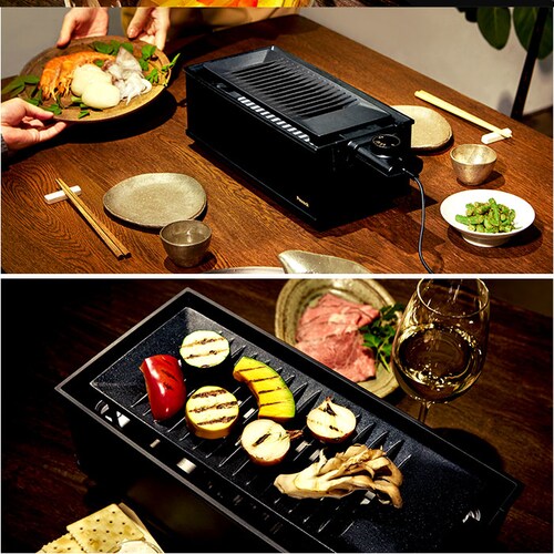 ブラック 卓上 炉端焼き器 通販 焼肉プレート 電気 卓上調理器 焼肉ロースター ホットプレート グリルプレート 一人用 二人用 小型 コンロ ダイニング炉端 焼き鳥 焼き肉 海鮮焼き DINING _8
