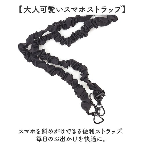 シャーリーBK ALTROSE スマホショルダー アルトローズ 通販 スマホストラップ ショルダーストラップ スマホショルダーストラップ スマホ 落下防止 紐 斜めがけ スマートフォン ストラップのみ_1