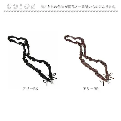 シャーリーBK ALTROSE スマホショルダー アルトローズ 通販 スマホストラップ ショルダーストラップ スマホショルダーストラップ スマホ 落下防止 紐 斜めがけ スマートフォン ストラップのみ_8