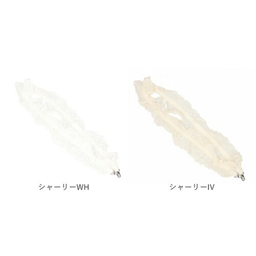 シャーリーBK ALTROSE スマホショルダー アルトローズ 通販 スマホストラップ ショルダーストラップ スマホショルダーストラップ スマホ 落下防止 紐 斜めがけ スマートフォン ストラップのみ_10