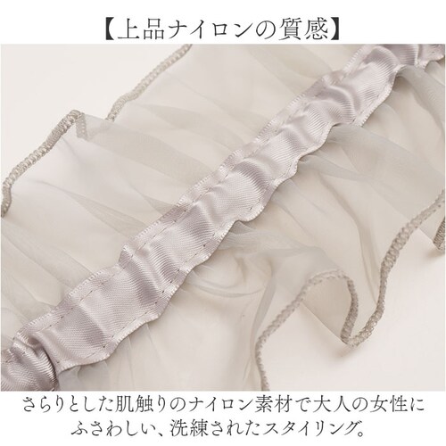 シアーオーガンジー/グレー スマホ ショルダーストラップ 通販 ショルダー ストラップのみ ストラップ スマホストラップ スマホショルダー マルチストラップ マルチショルダー スマートフォン バッグ _3
