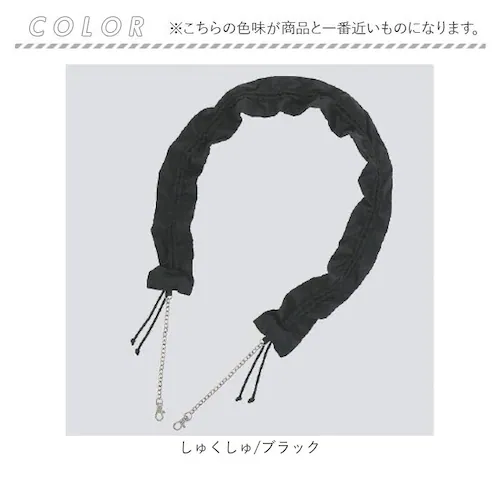 シアーオーガンジー/グレー スマホ ショルダーストラップ 通販 ショルダー ストラップのみ ストラップ スマホストラップ スマホショルダー マルチストラップ マルチショルダー スマートフォン バッグ _7